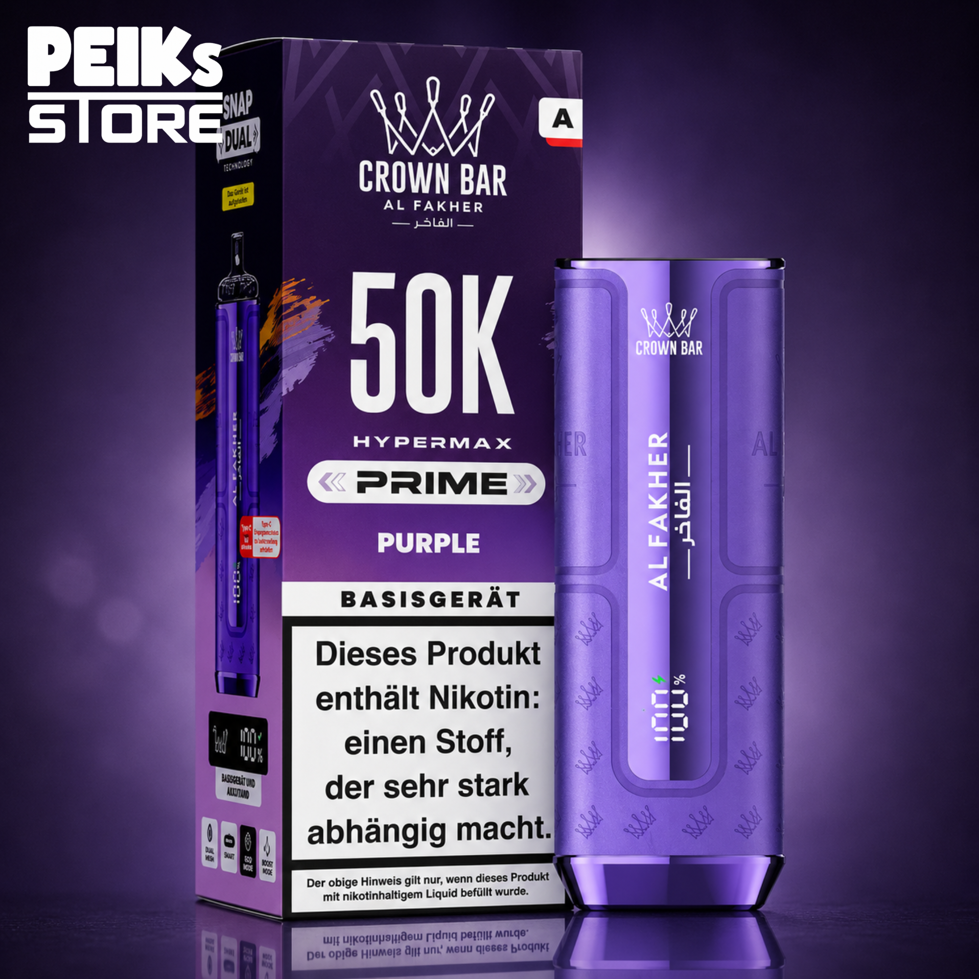 Al Fakher | 50k Hypermax Akkuträger | verschiedene Farben