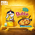 Buldak | Tüte | Cheese | 140g