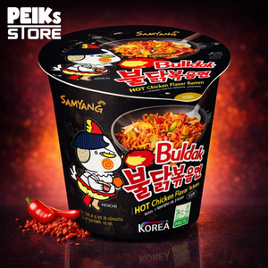 Bulduk | Cup | Hot Chicken | 70g