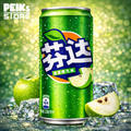 Fanta | Grüner Apfel Asia | 0,33l