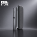 Iqos | Iluma | verschiedene Farben